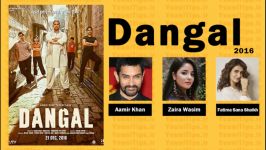 معرفی فیلم dangal