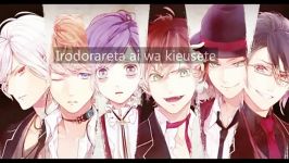 diabolik lovers opening full lyrics