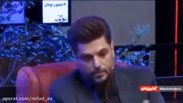 سام درخشانی حسابی خجالت سحر قریشی درآمد