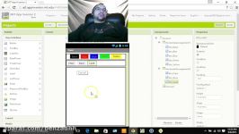آموزش ساخت نرم افزار بدون کد نویسی App Inventor 2 پنجمین نرم افزار بخش 4