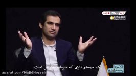 وقتی فقرا چیزی برای خوردن نداشته باشند، ثروتمندان را می‌خورند