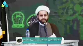 حجت الاسلام المسلمین کاظم الجابریدومین اجلاسیه سراسری فعالان مهدوی