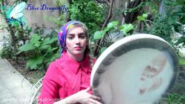 موسیقی سنتی اصیل ایرانی  تکنوازی دف  دف نوازی شاد استاد بهناز عسگری