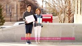 Park Min Young and Seo In Guk for ISENBERG 2015