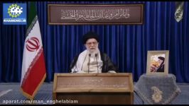 تظاهرات آمریکا در بیانات رهبر انقلاب اسلامی ایران به مناسبت سالروز ارتحال امام