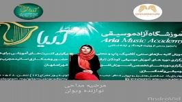 میوزماسل اصفهان ستار صالحی