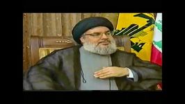 سخنان سیدحسن نصرالله درمورد امام خامنه ای