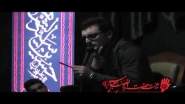 شعرخوانی حاج سهیل اسماعیلی