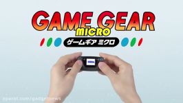 رونمایی کنسول دستی Game Gear Micro شرکت سگا  گجت نیوز