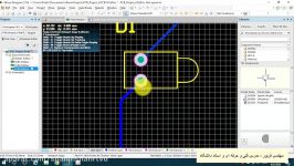 جلسه بیست یکم آموزش مجازی درس طراحی ساخت مدارچاپی به کمک رایانه مریم فریور