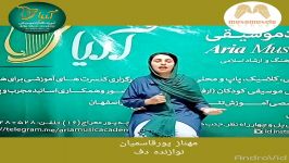 میوزماسل اصفهان ستار صالحی