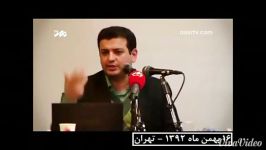 افشا رسوا سازی جریان شیرازی توسط استاد رائفی پور