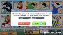  Captain tsubasa draem team transfer part 2 