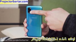 گوشی سامسونگ Samsung Galaxy M30S