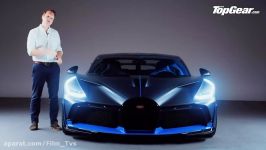 معرفی شناخت خودروی بوگاتی دیو Bugatti divo