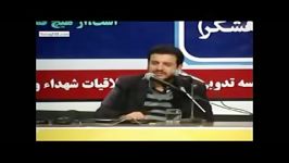 توهین اللهیاری به مدافعین حرم وپاسخ استاد رائفی پور