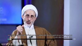 ان الله لا یهدی کید الخائنین .. این سخن حضرت یوسف است یا زلیخا؟