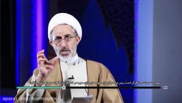 سوره حمد جزء قرآن است، پس چرا در سوره حجر آیه 78 در کنار قرآن قرار داده شده؟