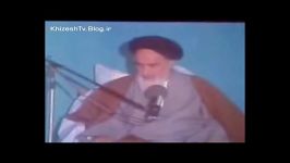 امام خمینی  چرا می خواستید آقای خامنه ای را بکشید؟