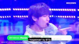 کنسرت آهنگ anpanman BTS