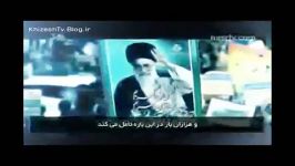 سخنرانی شیخ نمر النمر درباره ایران امام خامنه ای