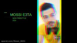 Tactical Mossi E3TA FreeStyle Teaser  تیزر فری استایل مصی آهنگ تاکتیکال