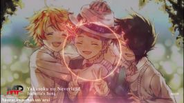 آهنگ فوق العاده «صدای ایزابلا»  اکولایزر موسیقی  Yakusoku no Neverland