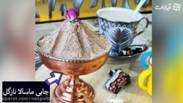 طرز تهیه چای ماسالا اصل نازگل دمنوش ماسالا هندی