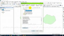 آشنایی مقدماتی نرم افزار ArcGIS پیش نمایش شماره 1