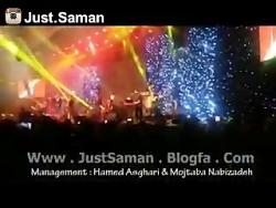 کنسرت سامان جلیلی در تهران ،آهنگ دست بردار جاست سامان