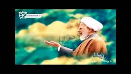 آیت الله جوادی آملی  توصیه های امام باقرع