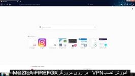 آموزش نصب VPN FREE سریع بروی مرورگر MOZILLA FIREFOX