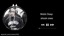 آهنگ Mobb Deep  Shook onesinstrumental