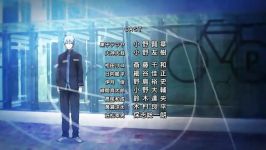 Kuroko no basket S01 ED1