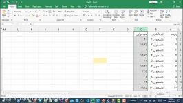 conditional formatiing در Excel