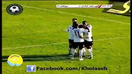 نفت آبادان  سپاهان خلاصه  لیگ 11