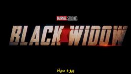 تریلر جدید فیلم Black Widow