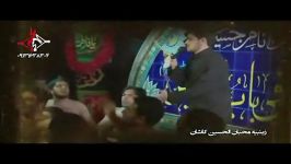 کربلایی داود عسگری.شام شهادت حضرت زهرا.محبان الحسین