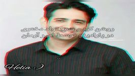 واای خدا شانس بده من تو خوابمم نمیبینم امیر آرمان واسم شمع تولد روشن کنه + تو