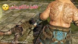 عکس های لحظه ای من در بازیMiddle Earth  Shadow of War