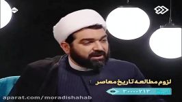 تأملی درباره امام خمینی انقلاب اسلامی