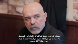 سریال گودال دوبله فارسی 44  Godal  Duble  44