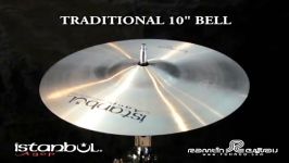 سنج دست ساز استانبول آگوپ مدل Traditional 10 Bell