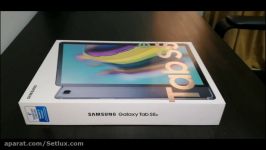 جعبه گشایی تبلت سامسونگ Galaxy Tab S5e
