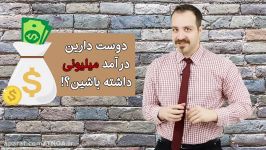 ایده های پولساز برای راه اندازی کسب کار خانگی