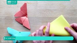 آموزش اوریگامی  اوریگامی آسان  ساخت اوریگامی  اوریگامی سه بعدی 02128423118
