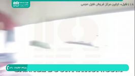 آموزش نصب کرکره برقی  نصب نوار عایق سازی کرکره برقی 02128423118