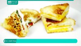 آموزش آشپزی هایلا  آموزش آشپزی ایرانی ساندویچ پنیر کبابی 28423118 021
