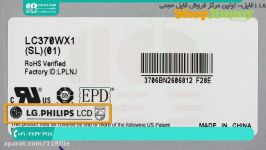 آموزش تعمیر تلویزیون  تعمیر ال ای دی تلویزیون پلاسما تعمیر LG Philips 