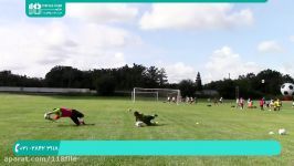 آموزش فوتبال پایه نمایشی  فوتبال کودکان  تکنیک فوتبال دروازه بانی فوتبال 